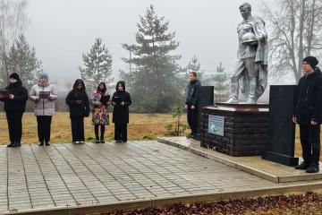 День Неизвестного Солдата!